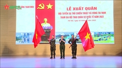 See-off Ceremony Held for Troops to Army Games 2022